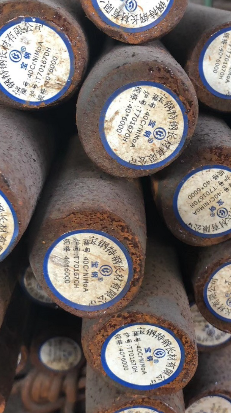 湖里40CrNiMoA合金结构钢
