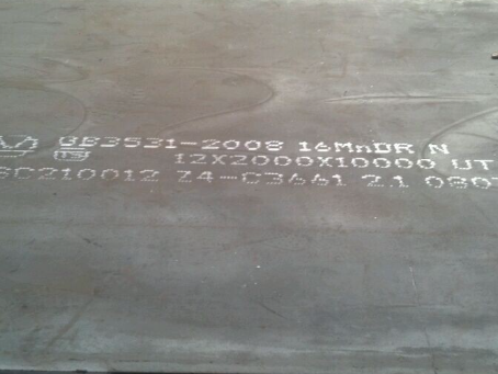 湖里压力容器板