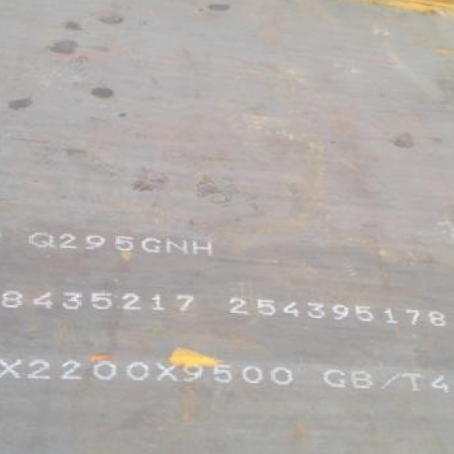 湖里Q235NHB耐候板